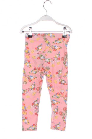 Kinderlegging Unbranded, Größe 2-3y/ 98-104 cm, Farbe Mehrfarbig, Preis 5,99 €