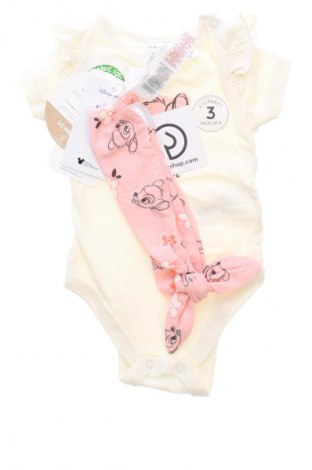 Detský komplet  LC Waikiki, Veľkosť 1-2m/ 50-56 cm, Farba Béžová, Cena  10,95 €