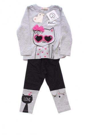 Детски комплект Unbranded, Размер 9-12m/ 74-80 см, Цвят Многоцветен, Цена 19,00 лв.