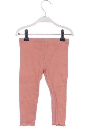 Детски панталон Sinsay, Размер 12-18m/ 80-86 см, Цвят Бежов, Цена 21,00 лв.