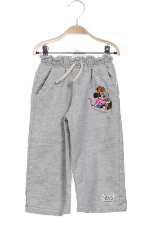 Kinderhose Zara, Größe 18-24m/ 86-98 cm, Farbe Grau, Preis 10,29 €