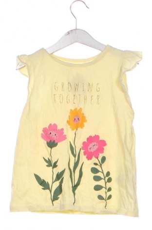 Детски потник H&M, Размер 6-7y/ 122-128 см, Цвят Многоцветен, Цена 11,40 лв.