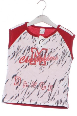 Детски потник Unbranded, Размер 7-8y/ 128-134 см, Цвят Многоцветен, Цена 10,01 лв.