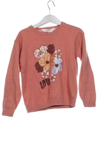 Детски пуловер H&M, Размер 4-5y/ 110-116 см, Цвят Многоцветен, Цена 16,97 лв.