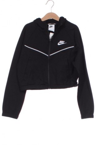 Παιδικό φούτερ Nike, Μέγεθος 7-8y/ 128-134 εκ., Χρώμα Πολύχρωμο, Τιμή 45,99 €