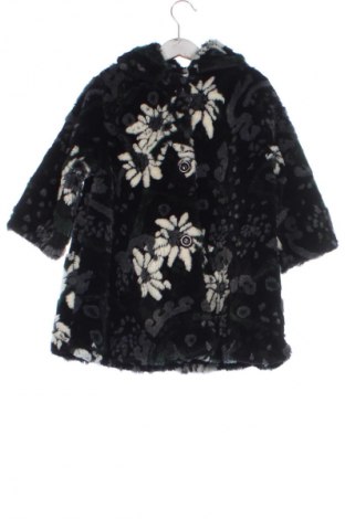 Detský kabát  Unbranded, Veľkosť 6-7y/ 122-128 cm, Farba Viacfarebná, Cena  19,95 €
