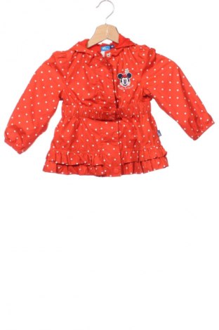 Detská bunda  Original Marines, Veľkosť 2-3y/ 98-104 cm, Farba Viacfarebná, Cena  12,95 €