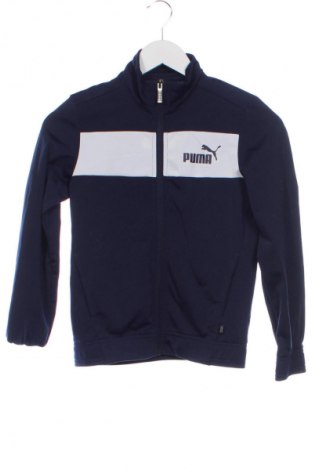 Детско яке PUMA, Размер 8-9y/ 134-140 см, Цвят Многоцветен, Цена 41,99 лв.