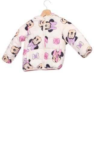 Детско яке Sinsay, Размер 2-3y/ 98-104 см, Цвят Многоцветен, Цена 55,37 лв.