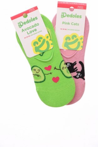 Комплект Dedoles, Размер M, Цвят Многоцветен, Цена 16,04 лв.