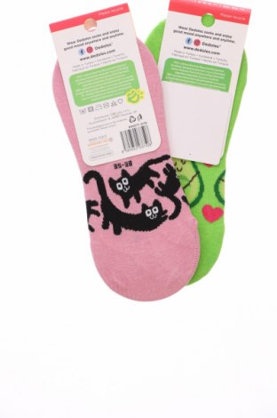 Комплект Dedoles, Размер M, Цвят Многоцветен, Цена 16,04 лв.