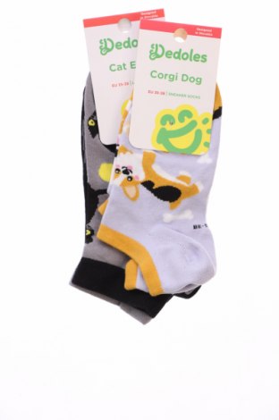 Комплект Dedoles, Размер M, Цвят Многоцветен, Цена 16,04 лв.