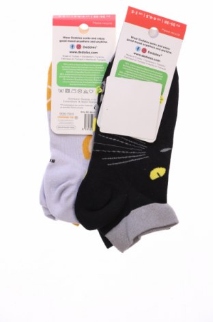 Комплект Dedoles, Размер M, Цвят Многоцветен, Цена 16,04 лв.