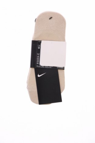 Комплект Nike, Размер M, Цвят Бежов, Цена 38,40 лв.