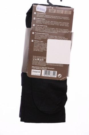 Комплект Tchibo, Размер S, Цвят Многоцветен, Цена 21,01 лв.