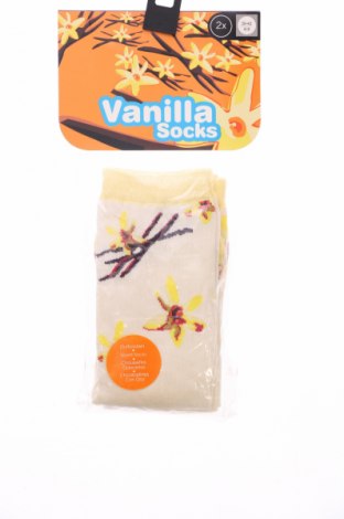 Комплект Vanilia, Размер M, Цвят Многоцветен, Цена 12,01 лв.