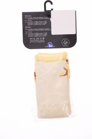 Комплект Vanilia, Размер M, Цвят Многоцветен, Цена 12,01 лв.