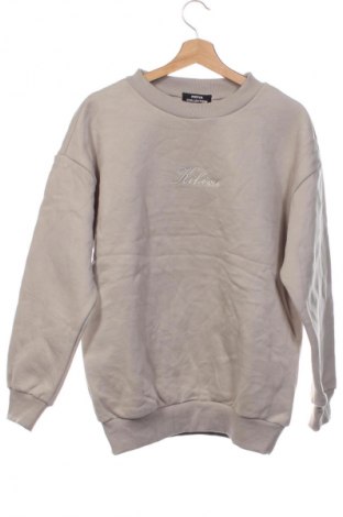 Pánské tričko  Unbranded, Velikost S, Barva Béžová, Cena  239,00 Kč