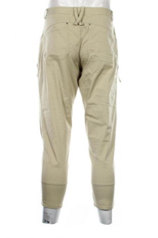 Herrenhose Adidas, Größe M, Farbe Beige, Preis 34,79 €