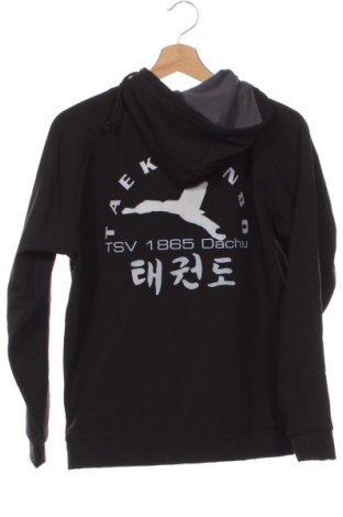 Мъжки суитшърт Kwon, Размер XS, Цвят Черен, Цена 11,99 лв.