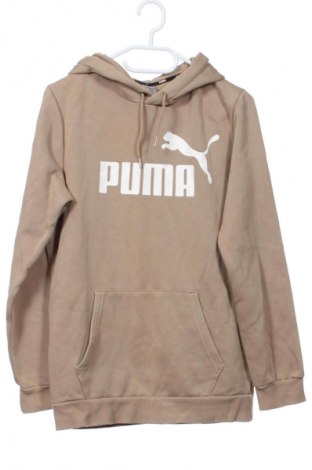 Мъжки суитшърт PUMA, Размер XS, Цвят Бежов, Цена 19,99 лв.