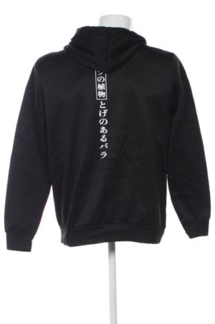 Férfi sweatshirt Unbranded, Méret M, Szín Fekete, Ár 5 769 Ft