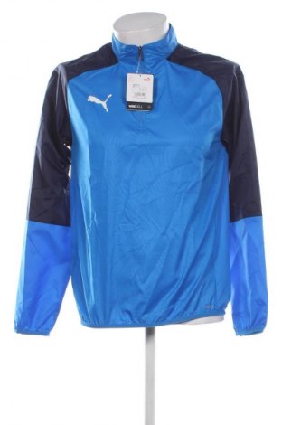 Bluză trening de bărbați PUMA, Mărime M, Culoare Multicolor, Preț 274,99 Lei