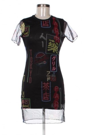 Рокля Trendyol, Размер XS, Цвят Многоцветен, Цена 38,99 лв.