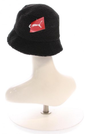 Шапка PUMA, Цвят Черен, Цена 62,81 лв.