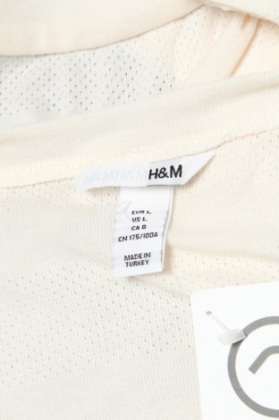 Дамска жилетка H&M, Размер L, Цвят Екрю, Цена 5,50 лв.