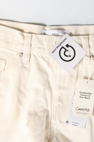 Γυναικείο κοντό παντελόνι Mango, Μέγεθος XS, Χρώμα Λευκό, Τιμή 20,62 €