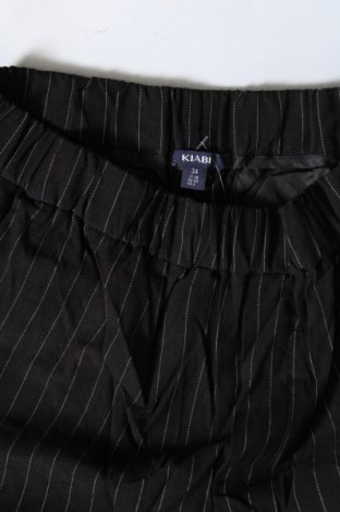 Дамски панталон Kiabi, Размер S, Цвят Бежов, Цена 4,35 лв.