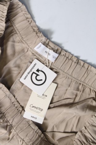 Дамски панталон Mango, Размер XL, Цвят Бежов, Цена 68,00 лв.