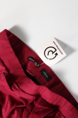 Γυναικείο παντελόνι Tu, Μέγεθος S, Χρώμα Ρόζ , Τιμή 2,15 €