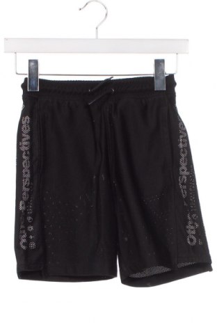 Dětské krátké kalhoty  Zara, Velikost 7-8y/ 128-134 cm, Barva Černá, Cena  330,00 Kč