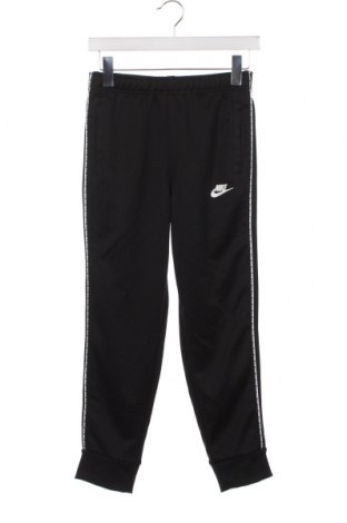 Детско спортно долнище Nike, Размер 10-11y/ 146-152 см, Цвят Черен, Цена 84,00 лв.