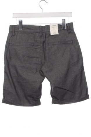 Ανδρικό κοντό παντελόνι Q/S by S.Oliver, Μέγεθος XS, Χρώμα Γκρί, Τιμή 7,18 €