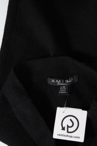 Φούστα Amisu, Μέγεθος S, Χρώμα Μαύρο, Τιμή 2,37 €