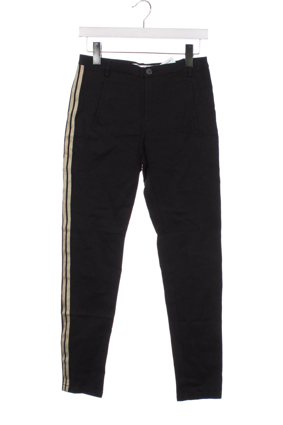 Дамски панталон Co'Couture, Размер XS, Цвят Черен, Цена 5,88 лв.