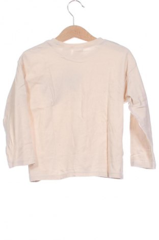 Kinder Shirt Zara, Größe 4-5y/ 110-116 cm, Farbe Beige, Preis € 7,16