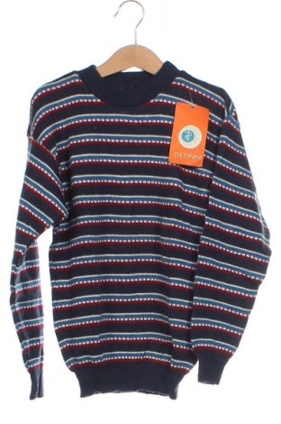 Kinderpullover, Größe 8-9y/ 134-140 cm, Farbe Mehrfarbig, Preis 4,99 €