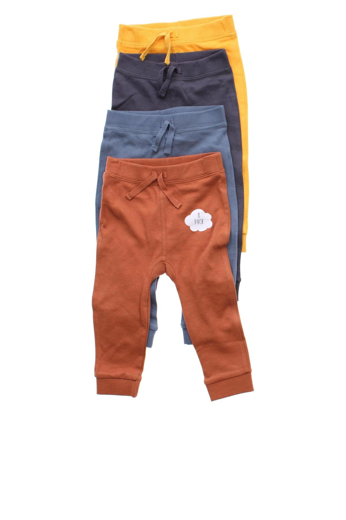 Kinder - Set George, Größe 9-12m/ 74-80 cm, Farbe Mehrfarbig, Preis € 16,37