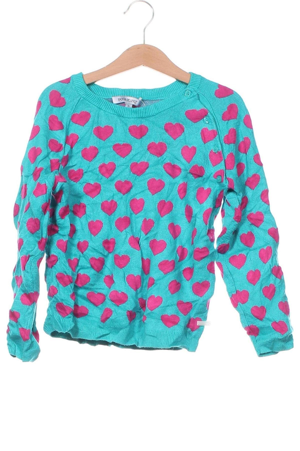 Kinderpullover, Größe 8-9y/ 134-140 cm, Farbe Mehrfarbig, Preis 11,99 €