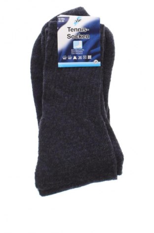 Socken Unbranded, Größe XL, Farbe Grau, Preis 10,99 €