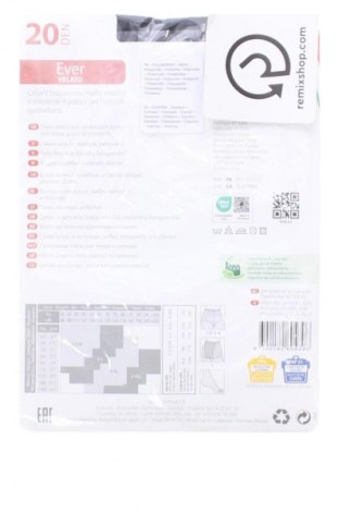 Чорапогащник Unbranded, Размер L, Цвят Черен, Цена 13,99 лв.