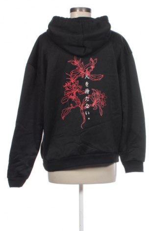 Dámska mikina  SHEIN, Veľkosť L, Farba Čierna, Cena  9,95 €