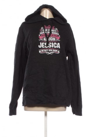 Γυναικείο φούτερ Unbranded, Μέγεθος M, Χρώμα Μαύρο, Τιμή 5,99 €