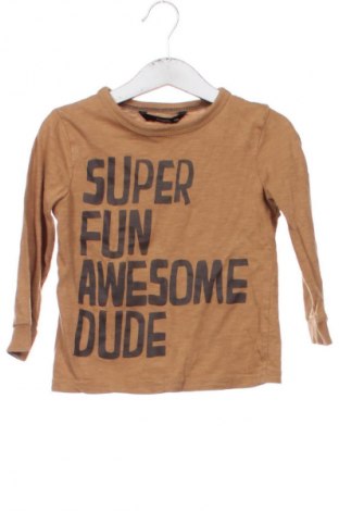 Gyerek blúz George, Méret 18-24m / 86-98 cm, Szín Barna, Ár 1 569 Ft