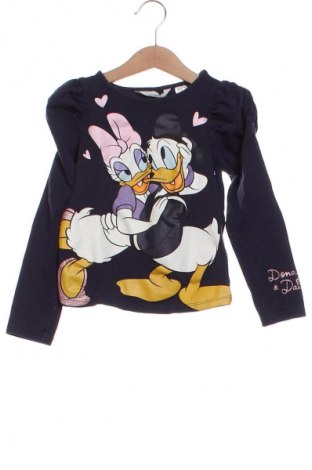 Gyerek blúz H&M, Méret 3-4y / 104-110 cm, Szín Sokszínű, Ár 1 719 Ft