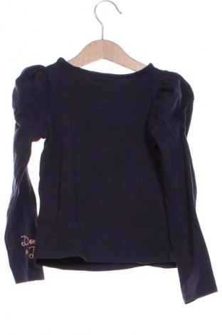 Gyerek blúz H&M, Méret 3-4y / 104-110 cm, Szín Sokszínű, Ár 1 719 Ft